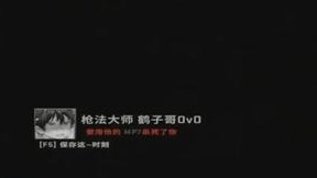 这波下水道搞得跟真的一样