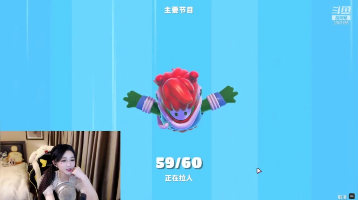 【2021-04-12 02点场】小悠珊珊333：是你们的无尽悠
