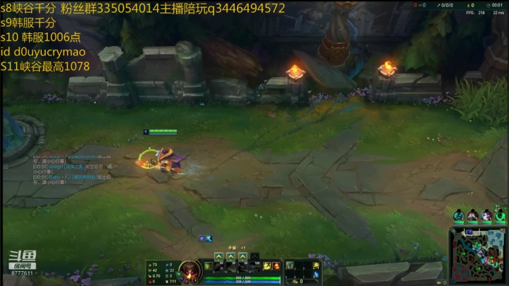 【2021-04-12 01点场】cry毛：韩服峡谷千分上单！