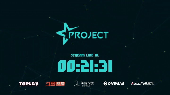 【2021-04-12 20点场】ToPlayParis：StarProject 星计划 A组双败