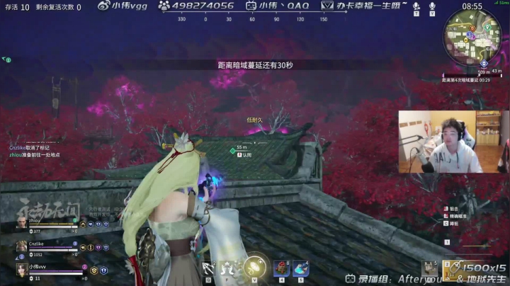 【2021-04-12 06点场】小伟丶IQ：小伟：源氏echo玩家！gogogo