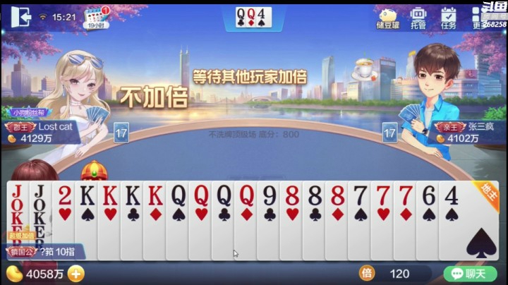 这把是浪费表情了