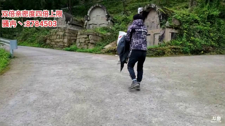 【2021-04-12 16点场】逐梦兄弟：双倍亲密度四倍上限