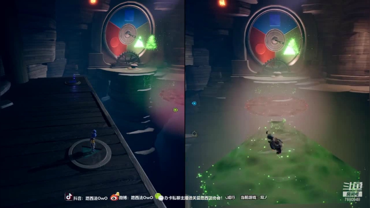 【2021-04-10 21点场】路西法XifA：全DY女粉最多的男人！！