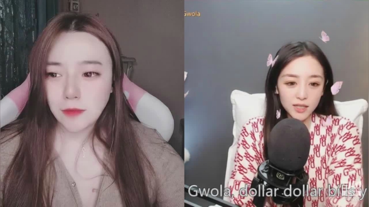 【2021-04-12 20点场】云樱花颜金步摇S：谁还没有个看开黑礼物的小心愿呢