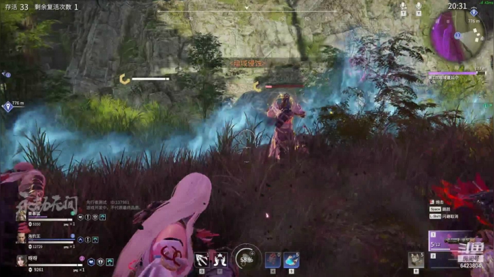 【2021-04-12 00点场】程可爱keai：有人吗有人吗有人吗