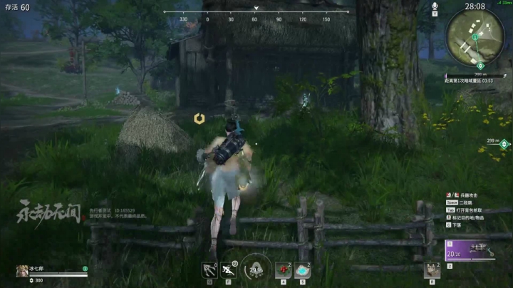 【2021-04-12 11点场】正经人令北：【令北】二台冰某人