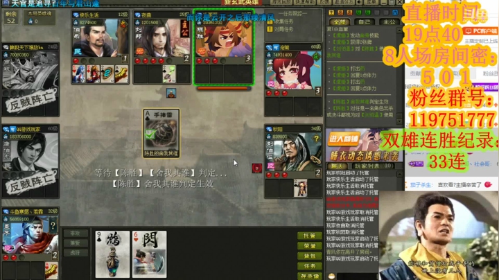 【2021-04-11 19点场】寒潺丶若霖：浓睡不消残酒