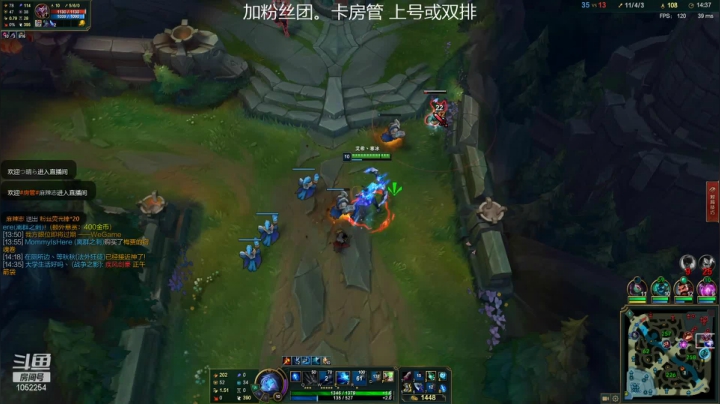 【2021-04-11 21点场】GS丶望月：寒冰专场：咳咳~~~