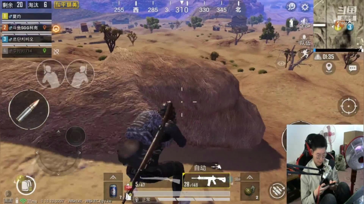 【2021-04-07 16点场】Forever柯南君：国服虞姬 第44个王者 第7个荣耀