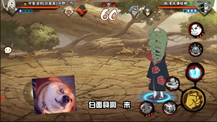 认真的石原有多强？不面对你怎么知道！