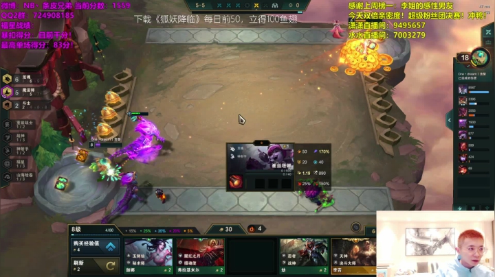 【2021-04-12 09点场】NB丶条皮兄弟：6福万花筒！福星高手来了！