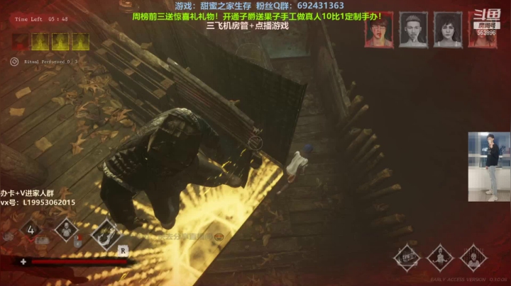 【2021-04-12 02点场】芒果Ace：【果子】这里超级好看哦