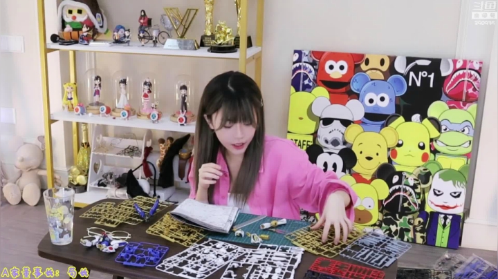 【英雄联盟】不2不叫周淑怡的精彩时刻 20210412 09点场