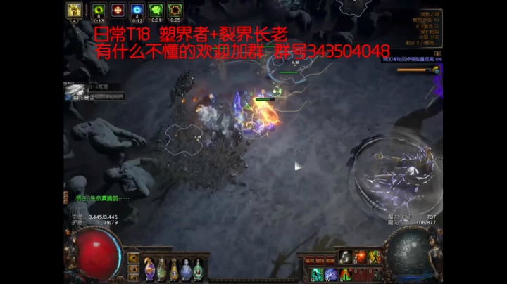 爱剪辑-4月12号 日常T18 2