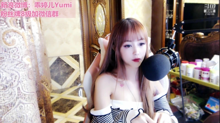 【2021-04-11 22点场】GTR乖婷儿：【乖婷儿】四月加油~