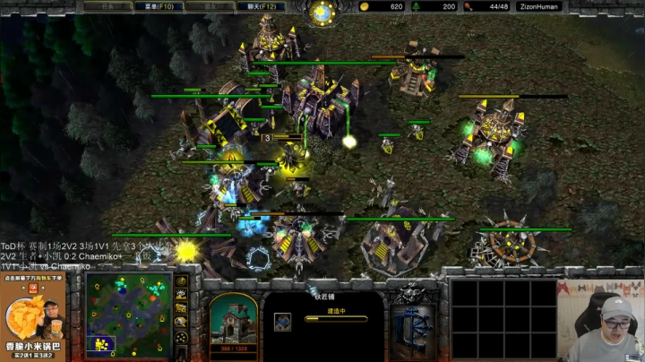 【TED出品】ToD杯8进4 小凯 vs Chaemiko 2 计划失败