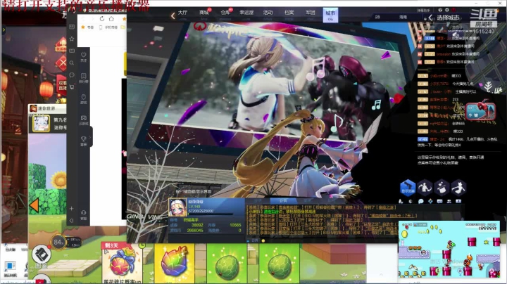 视频