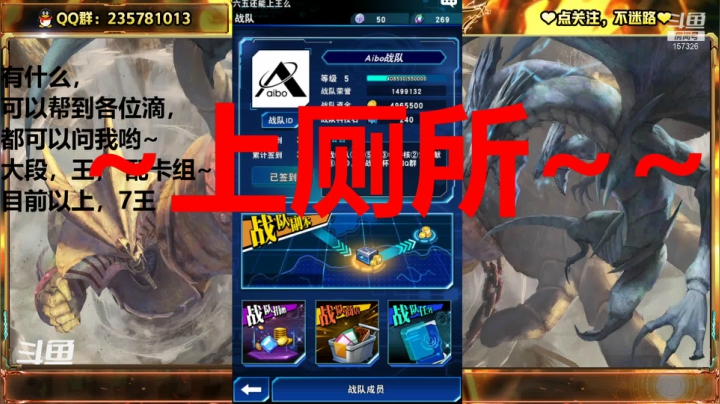 【2021-04-11 14点场】miyaxr：斗鱼第一卡手王！