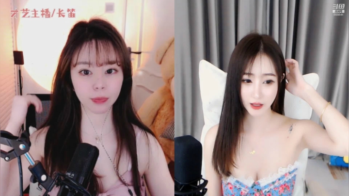 【2021-04-12 20点场】小Qbaba：在线教你说粤语