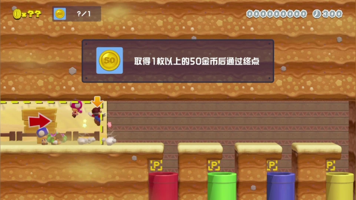 【2021-04-11 23点场】KazeLink：马力欧-Link 技术主播没有GG