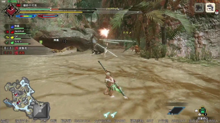 【2021-04-11 18点场】呜喵之王：【老猫】收集下武器！