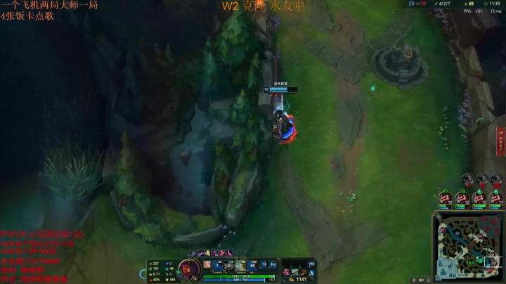 【2021-04-11 18点场】地球胖丶驴酱：网2 娱乐一下 克隆模式 水友啦