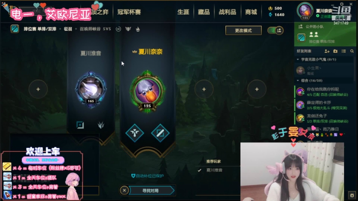 【2021-04-10 20点场】imp酱萌萌哒：孩子不想玩艾迪西了