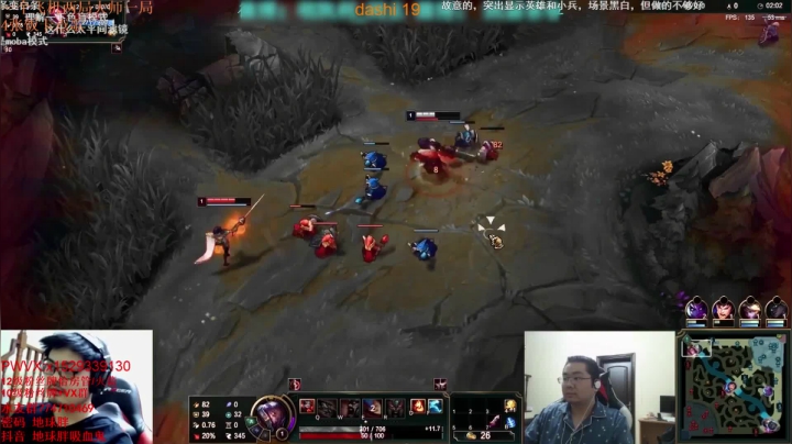 【2021-04-11 16点场】地球胖丶驴酱：网2 娱乐一下 克隆模式 水友啦