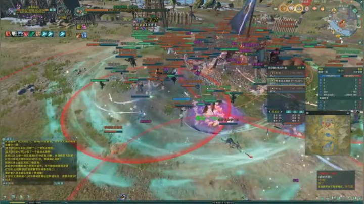 《赛事情报站》四强赛精彩时刻