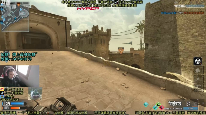 2021-04-12 16-53-10视频