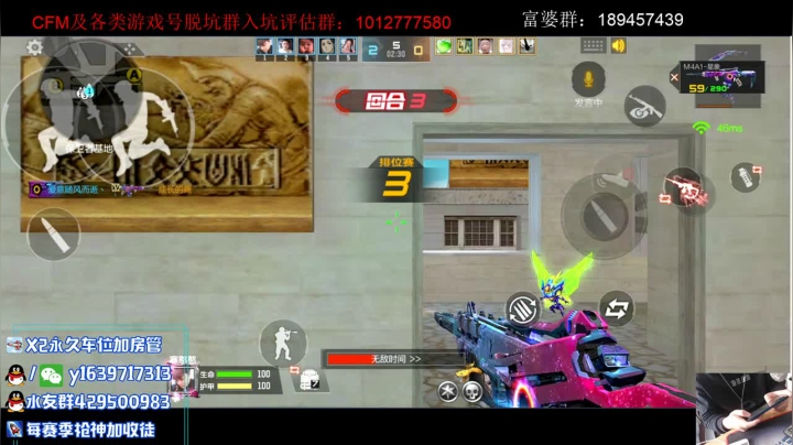 【2021-04-12 12点场】亮哥il：冲刺傍一！！！！！