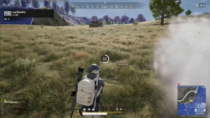 【2021-04-12 19点场】程可爱keai：有人吗有人吗有人吗