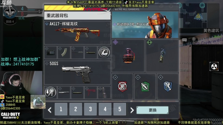 2021-04-11 17-44-57视频