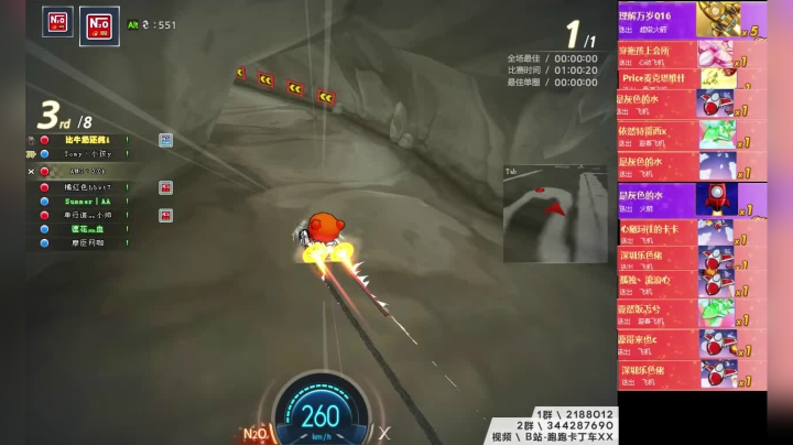 【2021-04-12 19点场】AMGXX：跑车········
