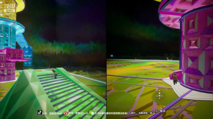 【2021-04-10 19点场】路西法XifA：全DY女粉最多的男人！！