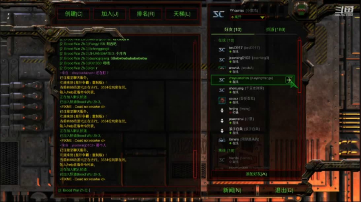 【2021-04-11 20点场】嗯81381321：嗯~很菜很菜的菜鸟直播间