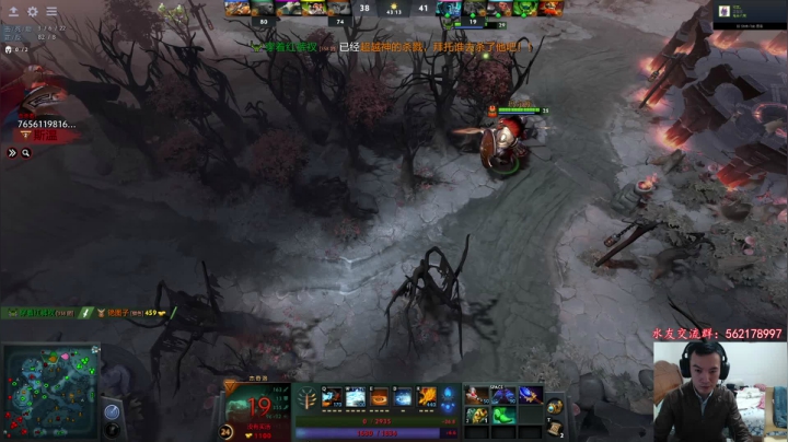 【2021-04-10 20点场】老杨怪：顶尖的玩家，高端的操作！