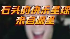 下赛季Q王之王见！