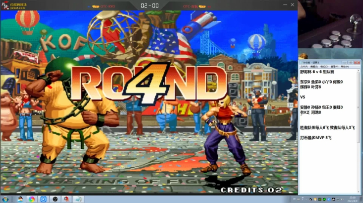 【格斗游戏】战神_河池VR的精彩时刻 20210412 10点场