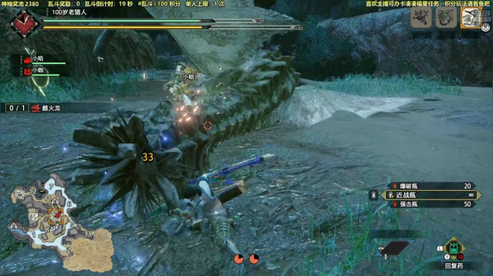 【马里奥制造】白白的胖胖呀的精彩时刻 20210412 02点场