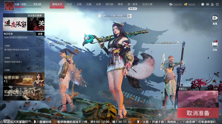 【2021-04-11 19点场】阿愈Ayu：愈❥»7点码，菜就要多练知道吗