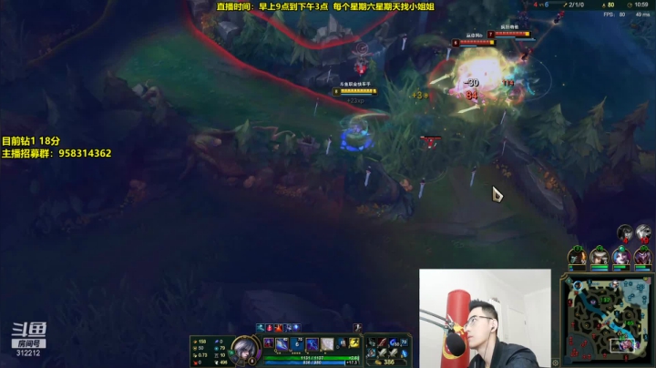 【英雄联盟】智勋勋勋勋的精彩时刻 20210412 09点场