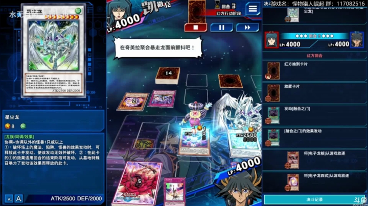 【2021-04-12 18点场】猫叔灬灬：【猫叔】怪物猎人崛起 搬家完成，新的一年