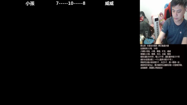 【格斗游戏】游天堂的精彩时刻 20210412 08点场