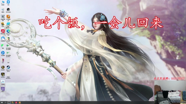 【2021-04-10 18点场】老杨怪：顶尖的玩家，高端的操作！