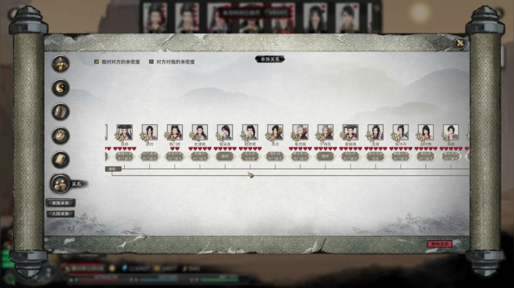 【2021-04-11 14点场】Dou逼杨：鬼谷能约会了