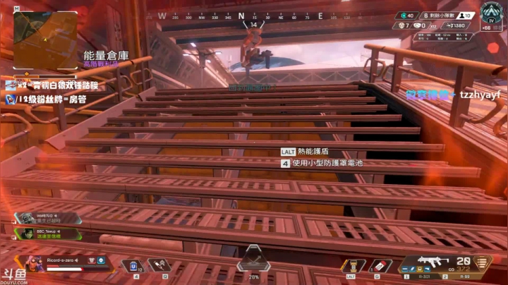 【2021-04-12 00点场】YW三冰卡尔：【Kael】先休闲 晚点APEX