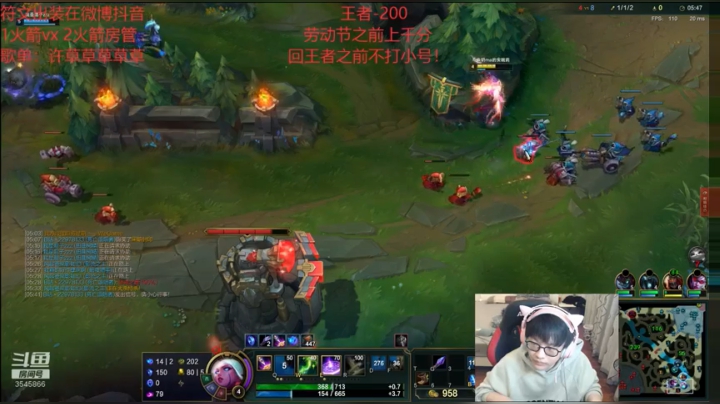 【2021-04-11 21点场】奶妈的安眠药：国服第一软辅！！