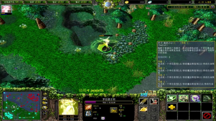 【2021-04-12 15点场】肖璐s：挑战一波巅峰15连胜